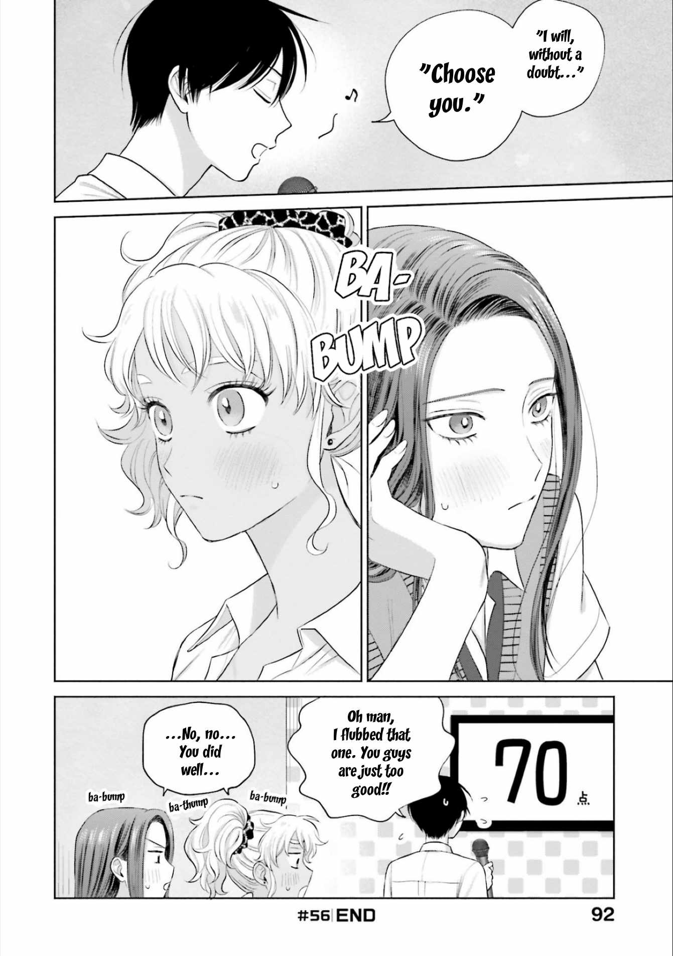 Gal Can't Be Kind to Otaku!? Chapter 11 20